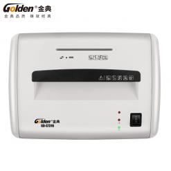 金典GD-C7316碎纸机