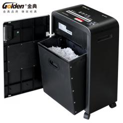 金典GD-9620碎纸机