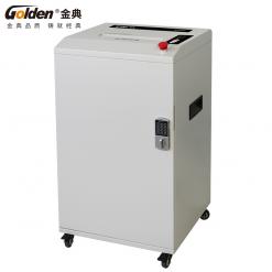 金典GD-C8550碎纸机