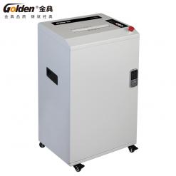 金典GD-C8550碎纸机