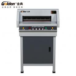 金典GD-QZ450电动数控切纸机