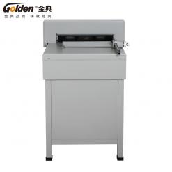 金典GD-QZ450电动数控切纸机