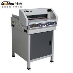 金典GD-QZ450电动数控切纸机