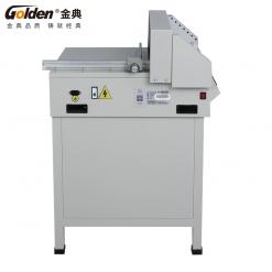 金典GD-QZ450电动数控切纸机