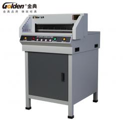 金典GD-QZ450电动数控切纸机