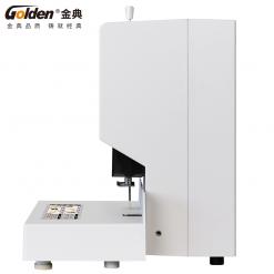 金典GD-50A自动财务凭证装订机