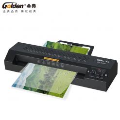 金典GD-S320塑封机