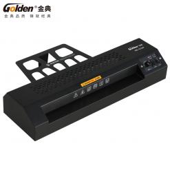 金典GD-S320塑封机