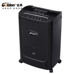 金典GD-9210碎纸机