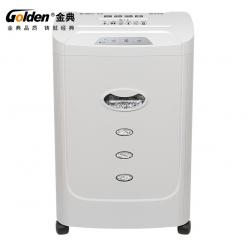金典碎纸机GD-C7156