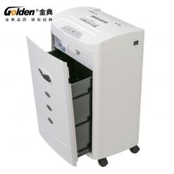 金典碎纸机GD-C7156