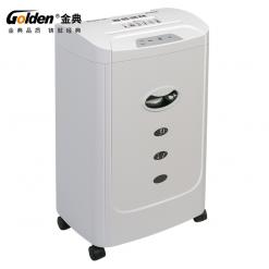 金典碎纸机GD-C7156
