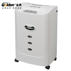 金典碎纸机GD-C7156