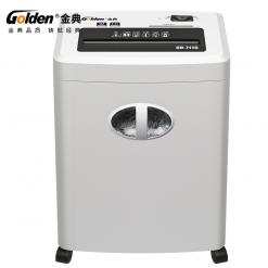 金典GD-7116碎纸机