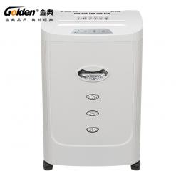 金典GD-9138碎纸机