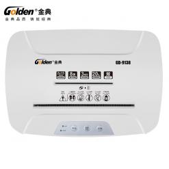 金典GD-9138碎纸机