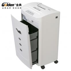 金典GD-9138碎纸机