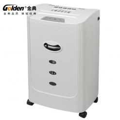 金典GD-9138碎纸机