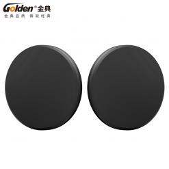 金典BD-1S老款垫片GD-50A新款保护胶垫（10个）
