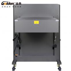 金典GD-H560液压程控切纸机