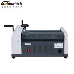 金典GD-W3600无线胶装机