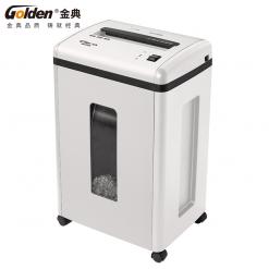 金典GD-C7259碎纸机
