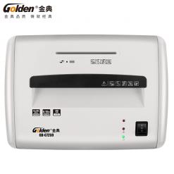 金典GD-C7259碎纸机