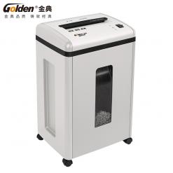 金典GD-C7259碎纸机