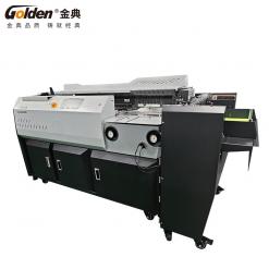 金典吸嘴式自动压痕胶装一体机GD-QD8606E