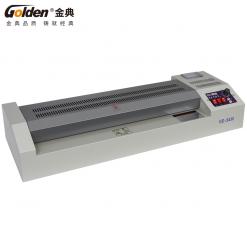 金典GD-S430塑封机