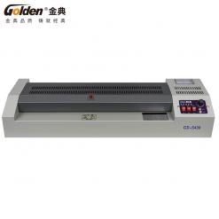 金典GD-S430塑封机