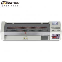 金典GD-S430塑封机