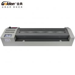 金典GD-S430塑封机