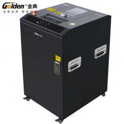 金典GD-T8300全自动仓式多功能销毁机