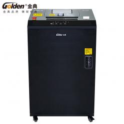 金典GD-T8300全自动仓式多功能销毁机