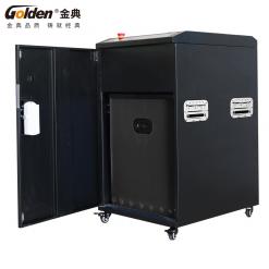 金典GD-T8300全自动仓式多功能销毁机
