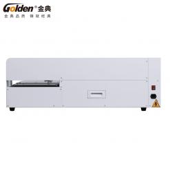金典全自动桌面式胶装机GD-W4500