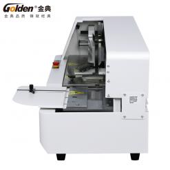 金典全自动桌面式胶装机GD-W4500