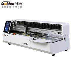 金典全自动桌面式胶装机GD-W4500