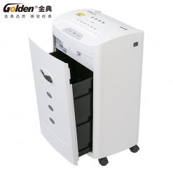 金典高保密碎纸机GD-506H