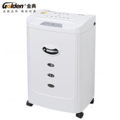 金典高保密碎纸机GD-506H