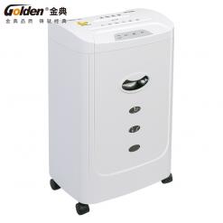 金典高保密碎纸机GD-506H
