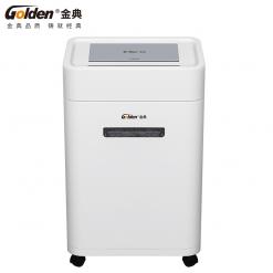 金典全自动连续碎纸机GD-S7150