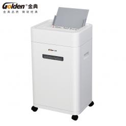 金典全自动连续碎纸机GD-S7150