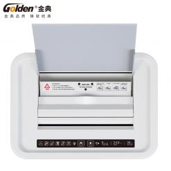 金典全自动连续碎纸机GD-S7150