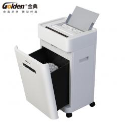 金典全自动连续碎纸机GD-S7150