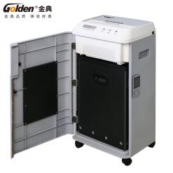 金典GD-320P高保密碎纸机