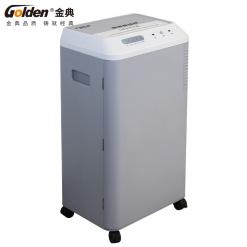 金典GD-320P高保密碎纸机