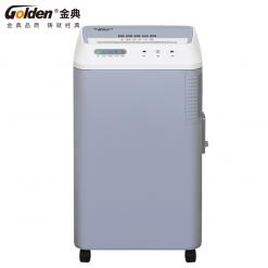 金典GD-320P高保密碎纸机