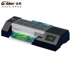 金典GD-3305 A3/A4塑封机办公家用文件相片过塑机